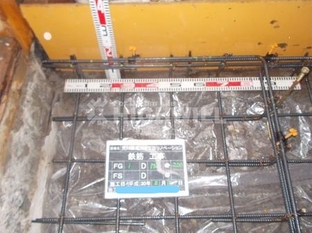 荒川区M様邸_基礎