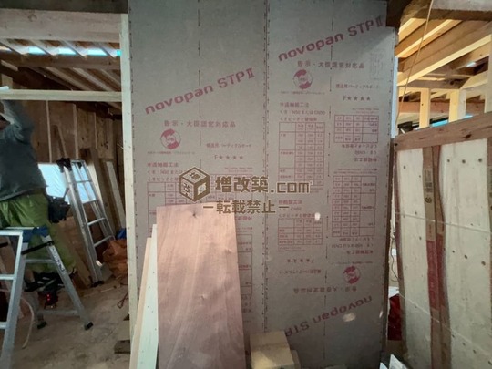 品川区　S様邸　耐震補強工事