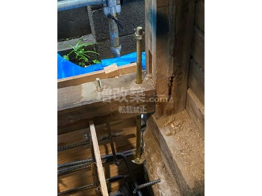 品川区　K様邸　基礎