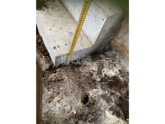 品川区　K様邸　基礎