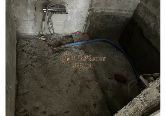 大田区O様　足場•解体