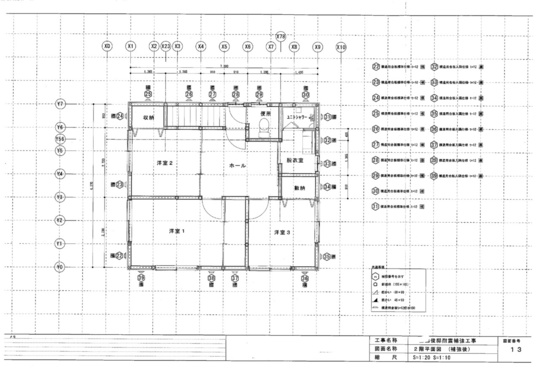 足立区　戸建てリノベーション2階補強図