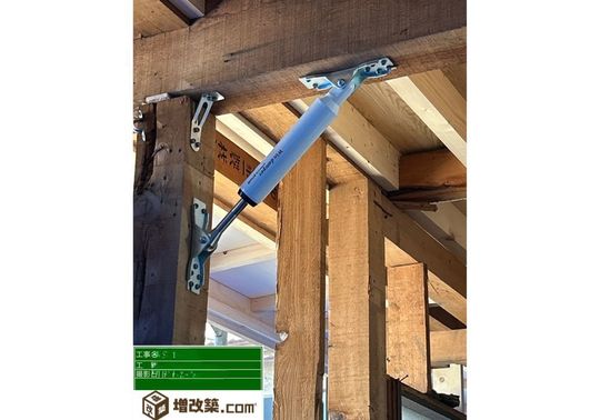 東京都文京区　M様邸　耐震金物