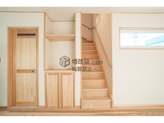 墨田区K様邸　施工後