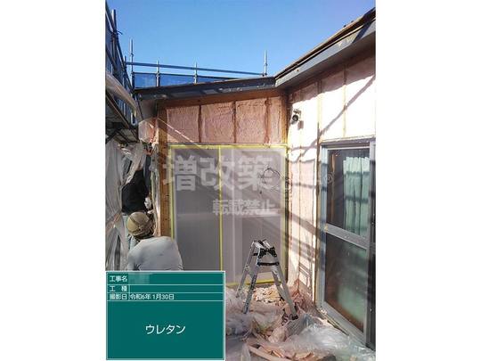 外壁解体して断熱リフォーム