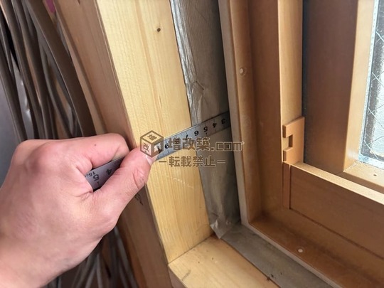 品川区　S様邸　サッシ工事