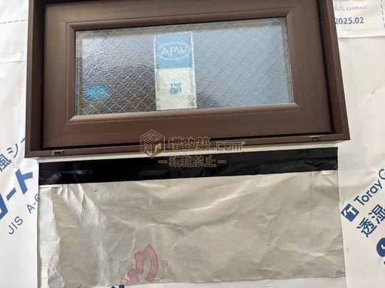 品川区　S様邸　サッシ工事