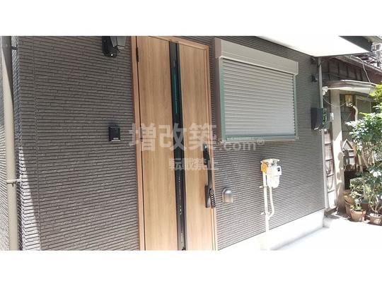 東京都荒川区　M様邸　竣工