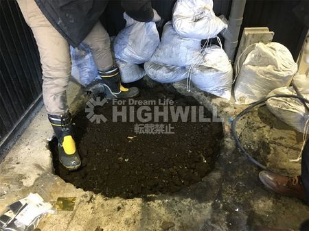 炭埋で土地をイヤシロチに