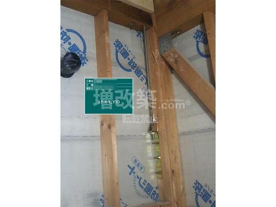 荒川区O様邸　大工工事