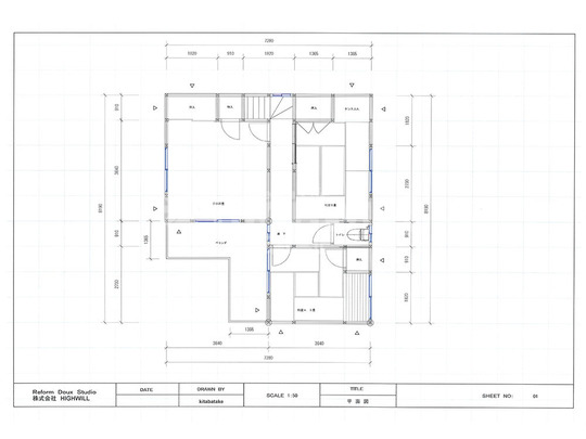 横浜市H様邸_既存図面