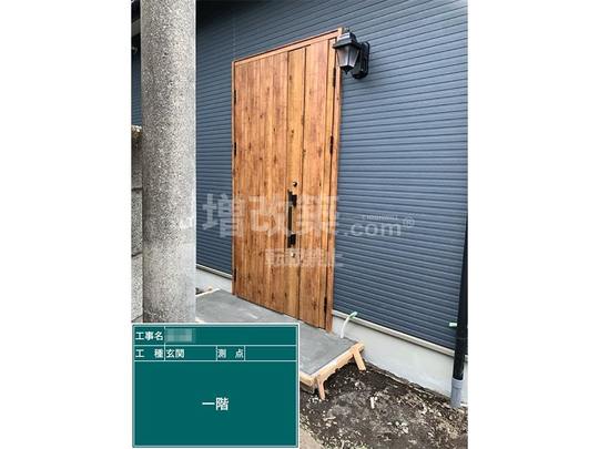 東京都三鷹市　Y様邸　竣工