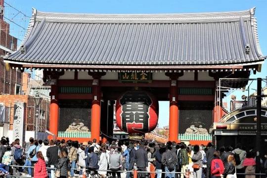 台東区　浅草雷門