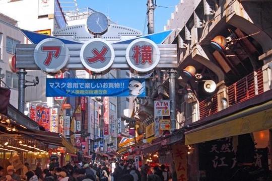 台東区　アメ横