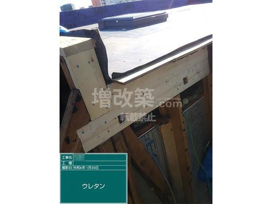 外壁解体して断熱リフォーム