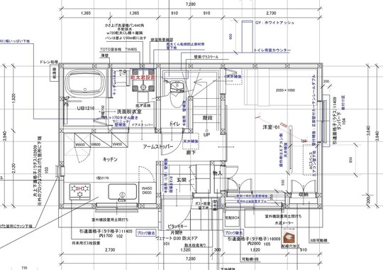 東京都文京区　M様邸　新規平面図