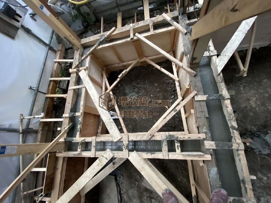 品川区　S様邸　基礎