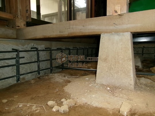 ハーフスケルトン　基礎補強工事