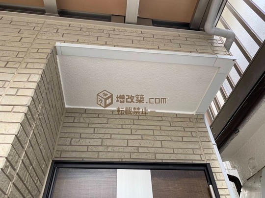 新宿区K様邸　竣工