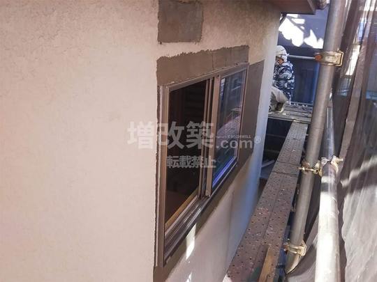 窓の入れ替え（左官補修工事）