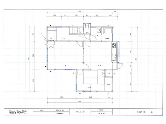 横浜市H様邸_既存図面