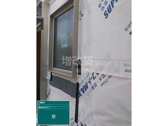 東京都文京区　M様邸　外壁工事