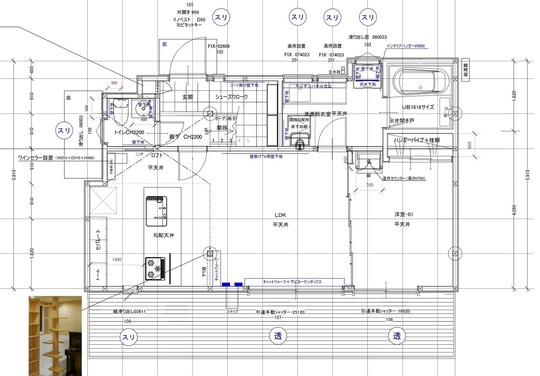 品川区　K様邸　新規平面図