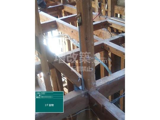 荒川区O様邸　大工工事