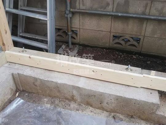 基礎補強（脱型後）