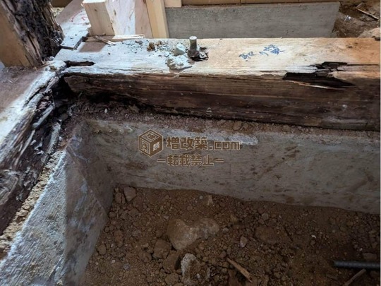 ハーフスケルトン　既存基礎