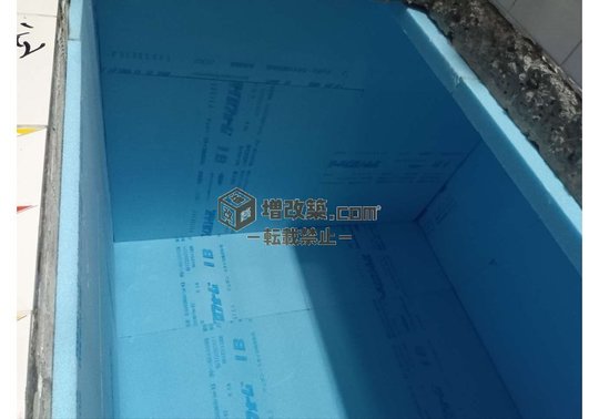 大田区O様　断熱