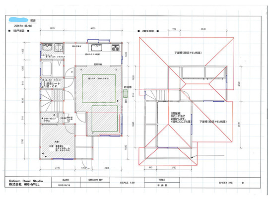 小金井市N様邸_新規図面