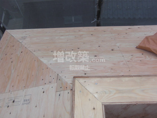 本格風水リノベーションの事例｜練馬区M様邸｜戸建フル