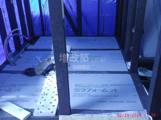 東京都文京区　M様邸　断熱工事