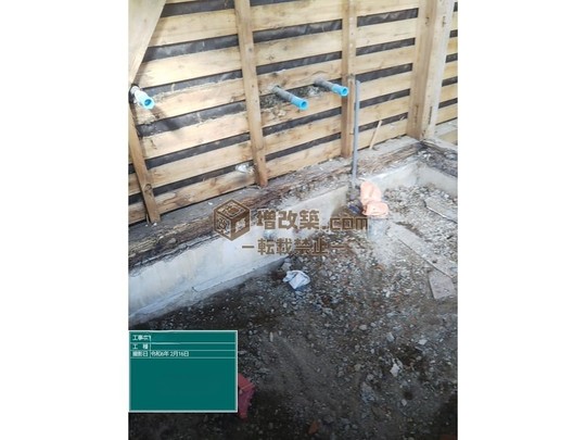 杉並区Ｏ様邸　解体