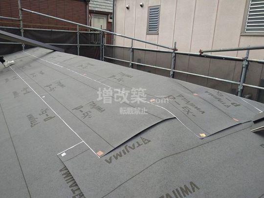 東京都文京区　M様邸　屋根工事