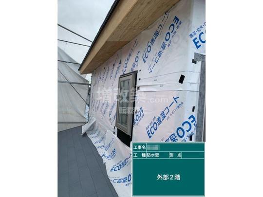 東京都三鷹市　Y様邸　外壁工事