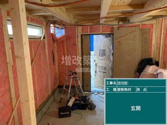 東京都三鷹市　Y様邸　断熱工事