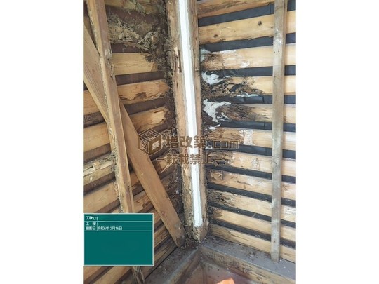 杉並区Ｏ様邸　解体