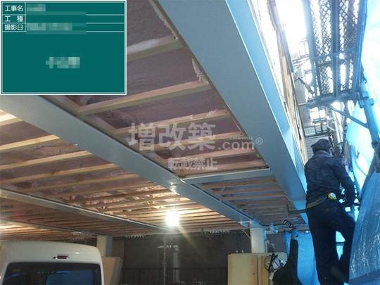 1階駐車場の建物の断熱リフォーム