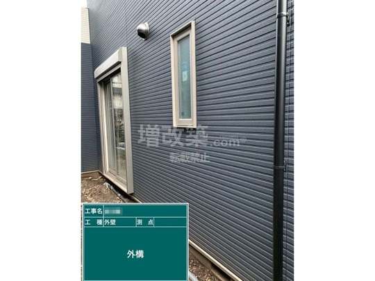 東京都三鷹市　Y様邸　外壁工事