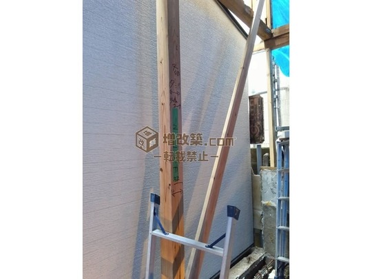 新宿区K様邸　外壁工事