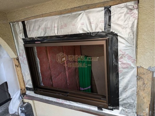 ハーフスケルトン　外壁工事