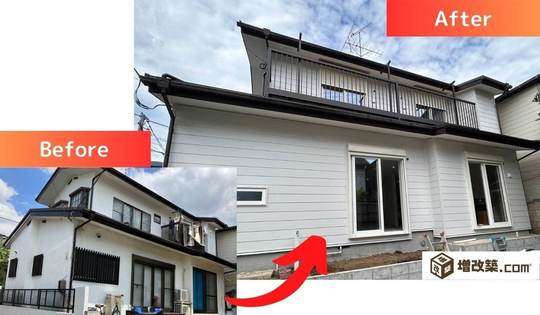 杉並区H様　外観　ビフォーアフター