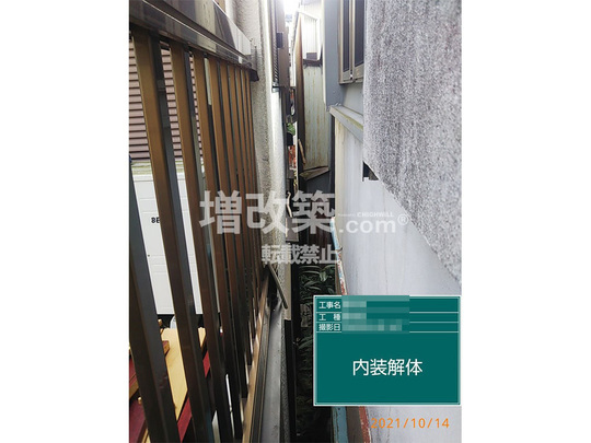 中央区　S様邸　施工前