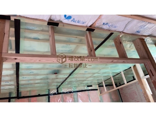 ハーフスケルトン　天井断熱