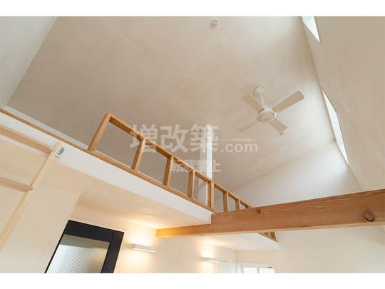 ロフト　フルリフォーム