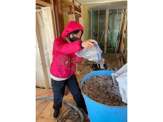 EMセルロースファイバー