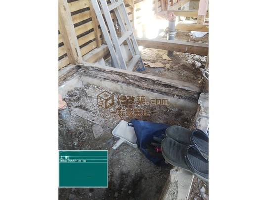 杉並区Ｏ様邸　解体