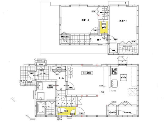 神戸市灘区I様邸_竣工